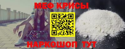 гидропоника Краснокаменск