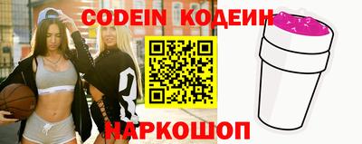 метадон Краснознаменск