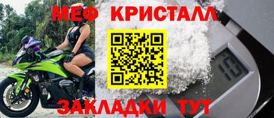 кокс Краснодар