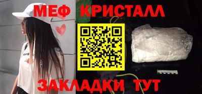 кокс Краснодар