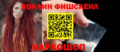гидропоника Краснокаменск