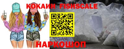 метадон Краснознаменск