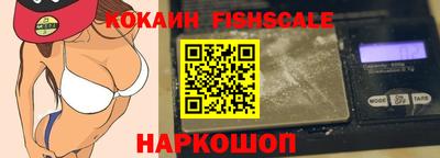 метадон Краснознаменск
