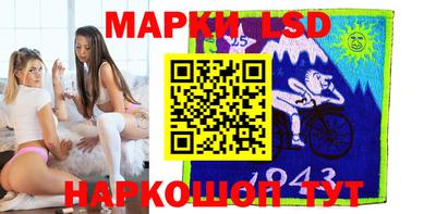 кокс Краснодар