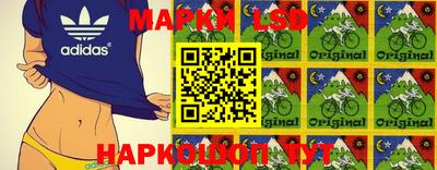 метадон Краснознаменск