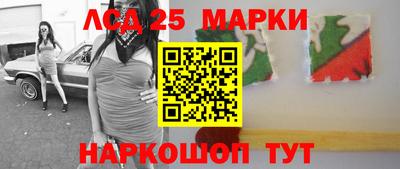 метадон Краснознаменск