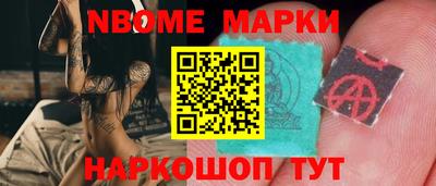 метадон Краснознаменск