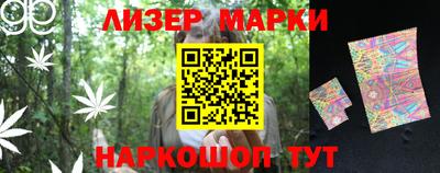 кокс Краснодар