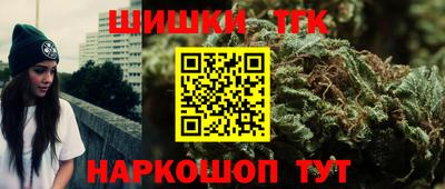 метадон Краснознаменск
