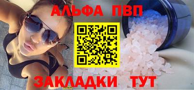 кокс Краснодар