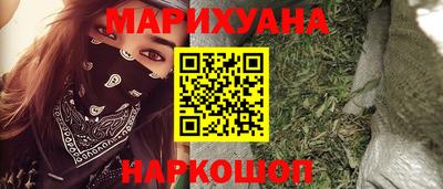 кокс Краснодар