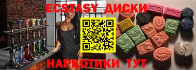 кокс Краснодар