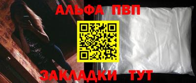 метадон Краснознаменск