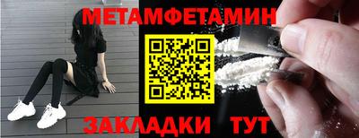 кокс Краснодар