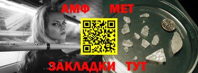 кокс Краснодар