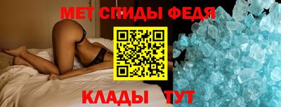 метадон Краснознаменск