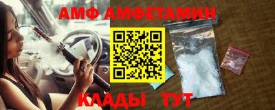 гидропоника Краснокаменск