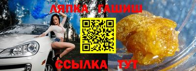 метадон Краснознаменск
