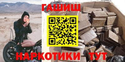 метадон Краснознаменск