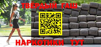 кокс Краснодар