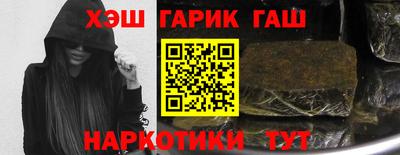 кокс Краснодар