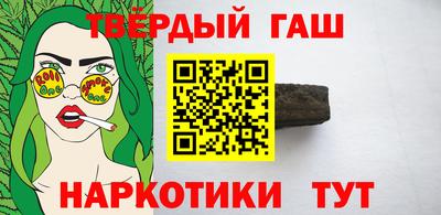 метадон Краснознаменск
