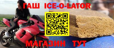 кокс Краснодар