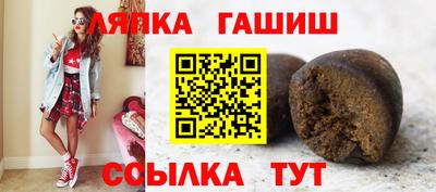 метадон Краснознаменск
