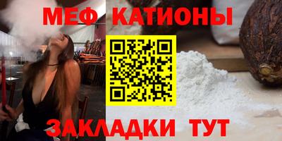 гидропоника Краснокаменск