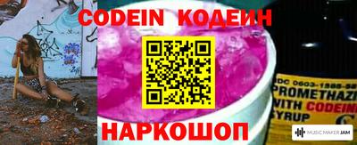 метадон Краснознаменск