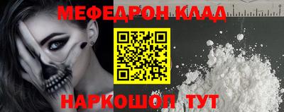 кокс Краснодар